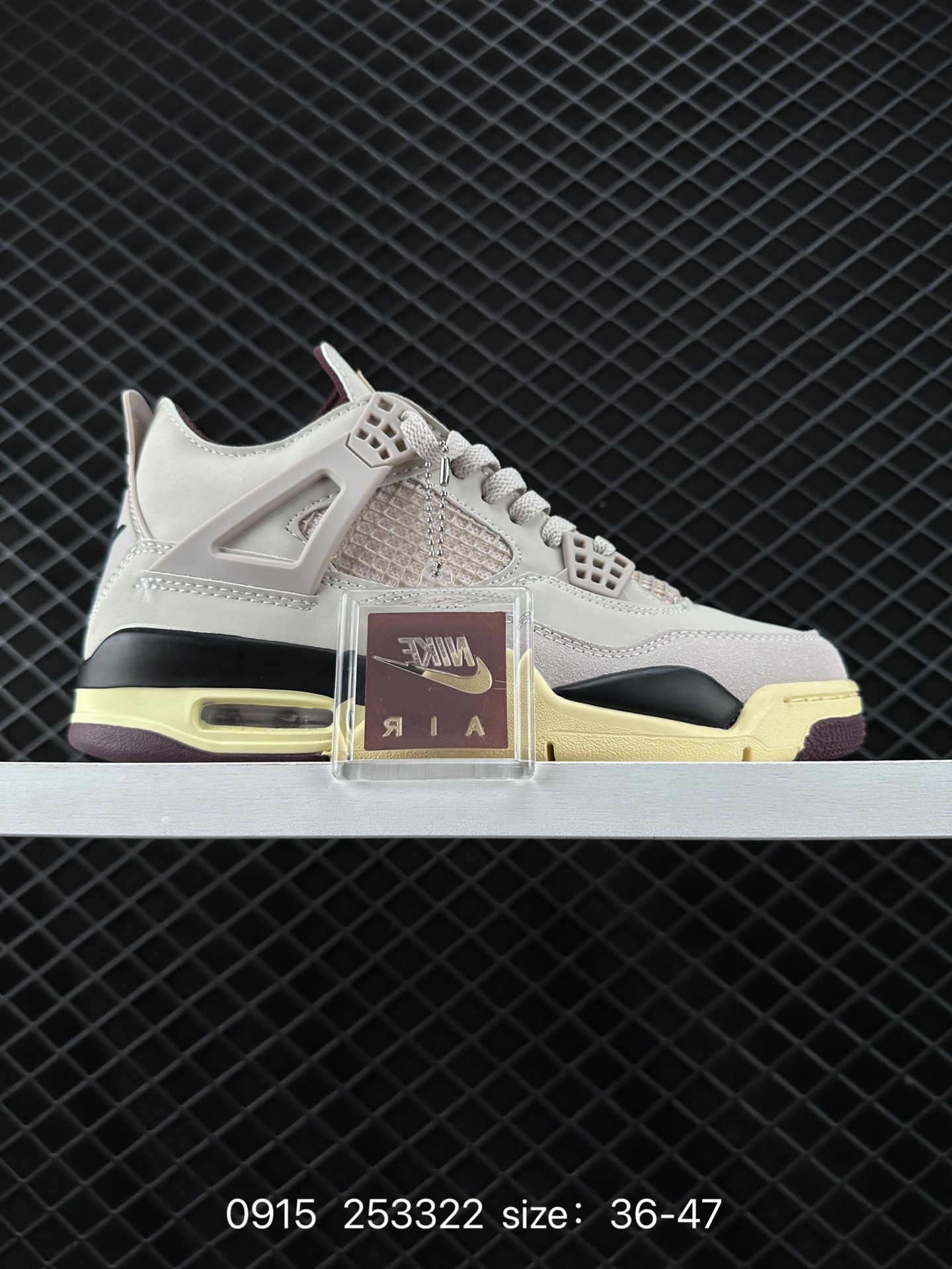 A Ma Maniere x Air Jordan 4 Retro A Ma Maniere x Air Jordan 4 Retro